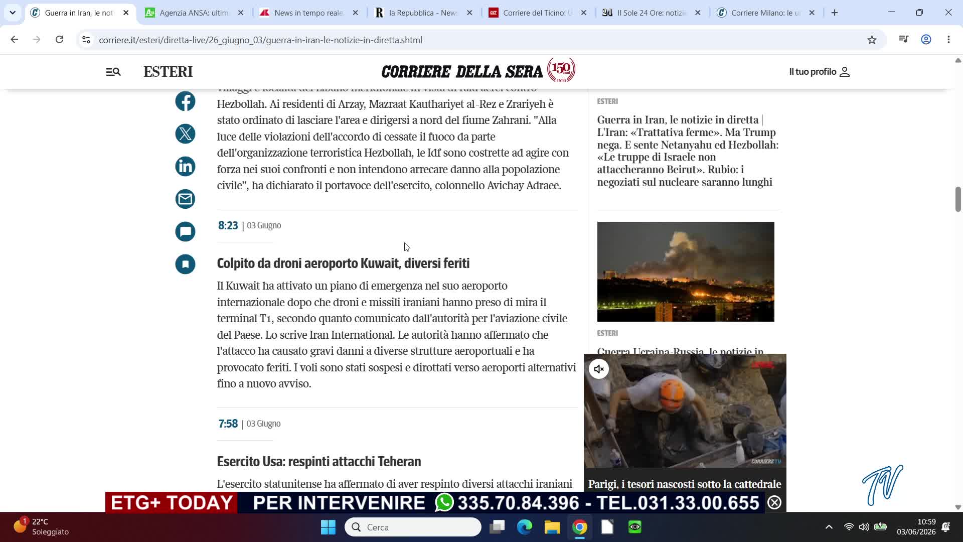 ETG+ TODAY - 03-06-2026