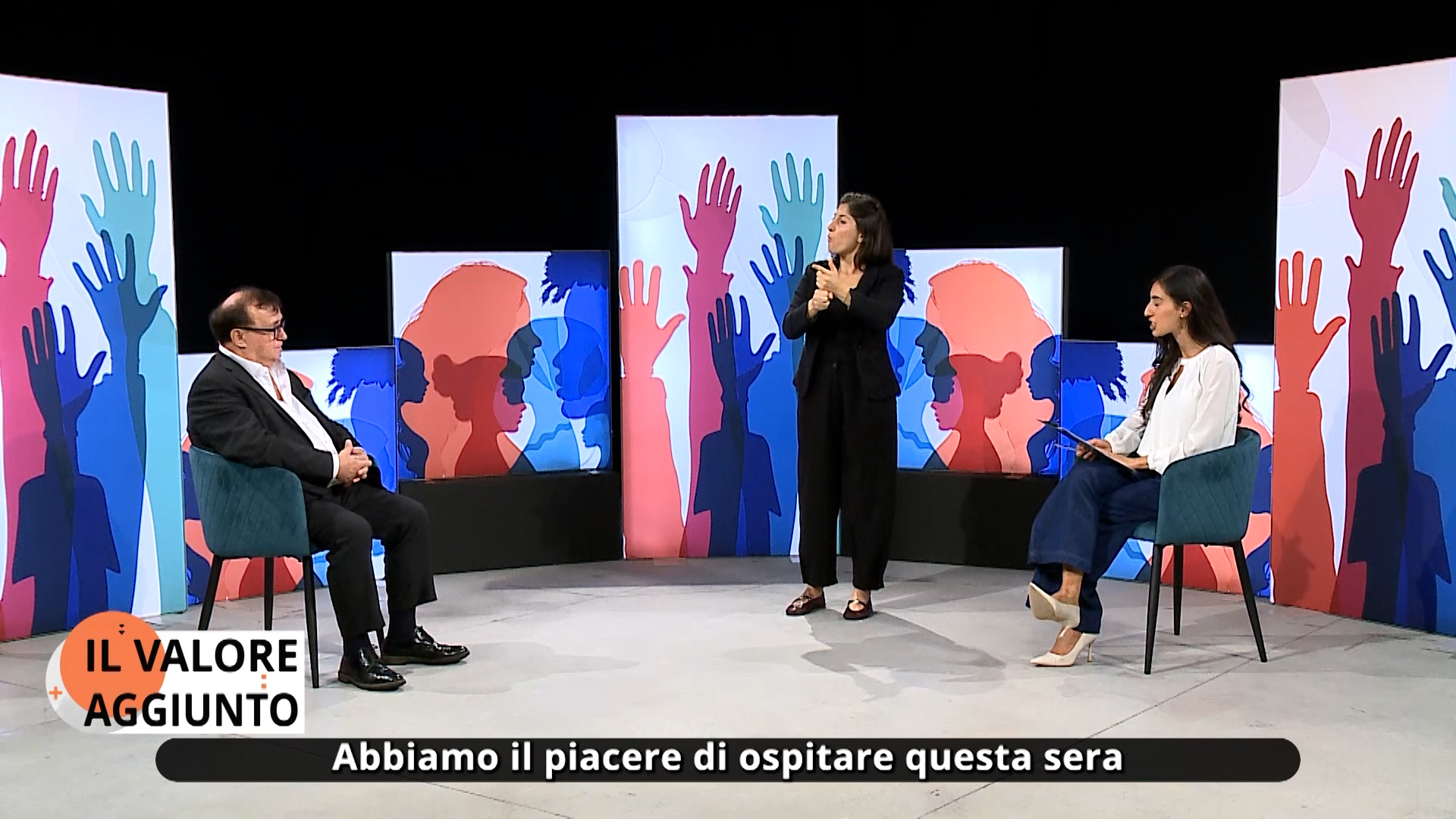IL VALORE AGGIUNTO - 27-09-2026