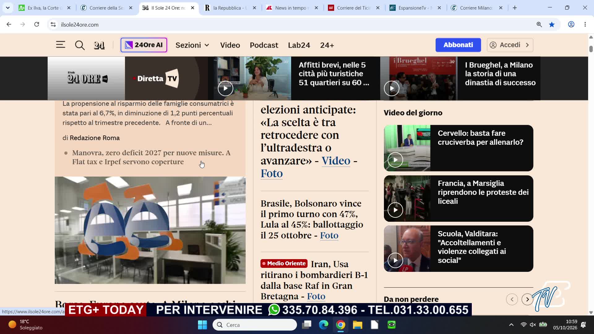 ETG+ TODAY - 05-10-2026